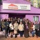 Türkiye Alzheimer Derneği Kayseri Şubesi İle Ortak Çalışma